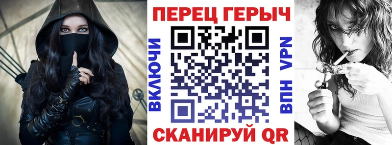 ГЕРОИН Heroin купить наркотики цена Сосновый Бор