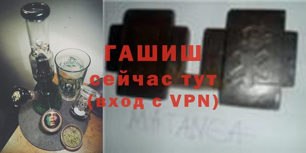 герыч Аркадак