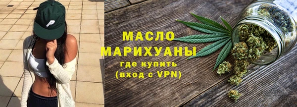 шишки Арсеньев