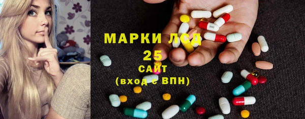 герыч Аркадак