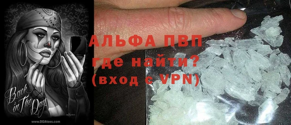 героин Ростов