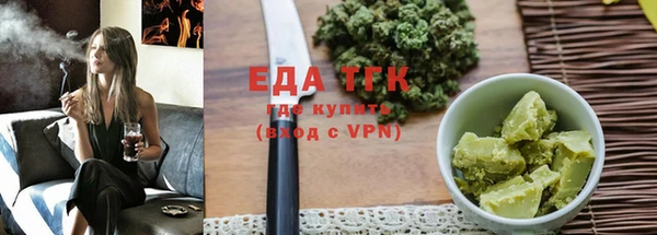 шишки Арсеньев