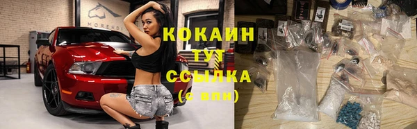 ешки Россошь