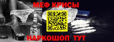 дурь Тара
