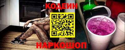 стаф Тверь