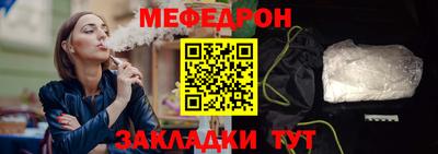 дурь Тара