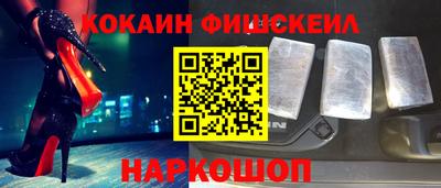 тгк Татарск