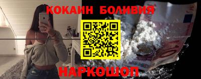 стаф Тверь