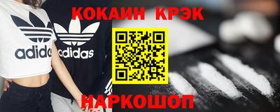 дурь Тара