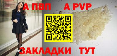 дурь Тара
