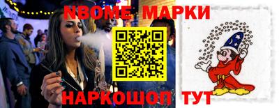 дурь Тара