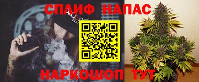 тгк Татарск