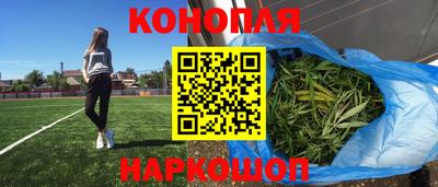 тгк Татарск