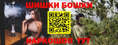 стаф Тверь