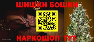 тгк Татарск