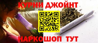 дурь Тара
