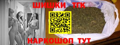 дурь Тара
