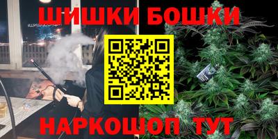стаф Тверь