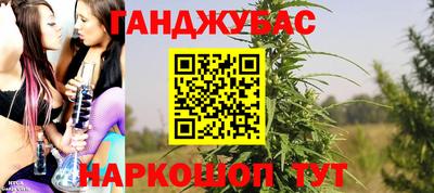 тгк Татарск