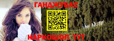 стаф Тверь