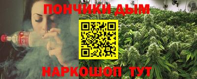 дурь Тара