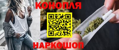 тгк Татарск