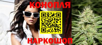дурь Тара