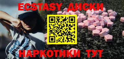 стаф Тверь