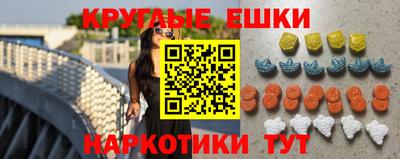 дурь Тара