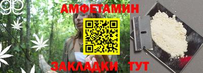 стаф Тверь