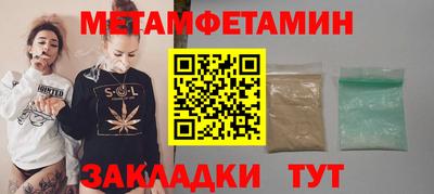 дурь Тара