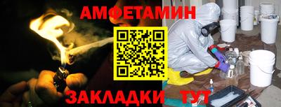 стаф Тверь