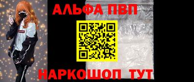 стаф Тверь