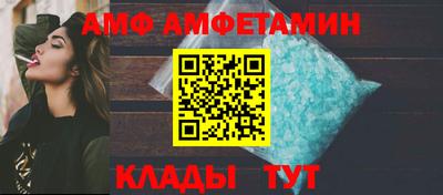 тгк Татарск