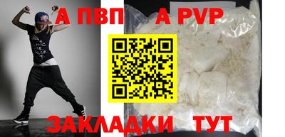 дурь Тара
