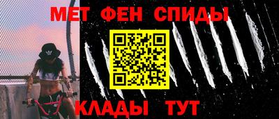 дурь Тара