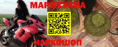 тгк Татарск