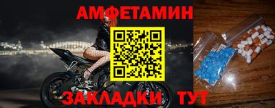 стаф Тверь