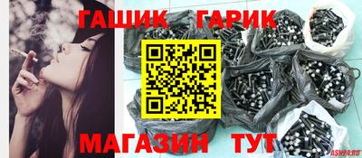 дурь Тара