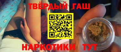 дурь Тара