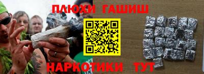 стаф Тверь