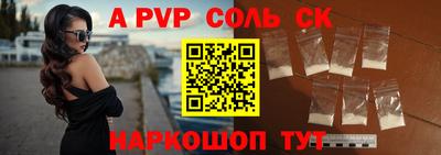 дурь Тара