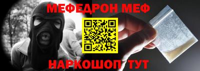 стаф Тверь