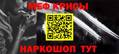 дурь Тара