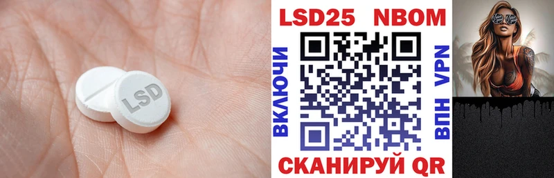 ЛСД экстази кислота даркнет сайт мега как зайти Сосновый Бор