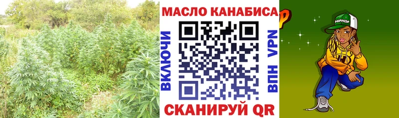 купить наркотик  Сосновый Бор  ТГК Wax 